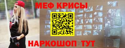 мет Туймазы