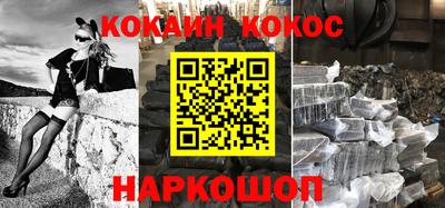 мет Туймазы