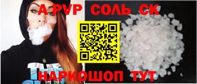 МДПВ Тула