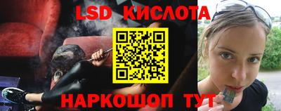 мет Туймазы
