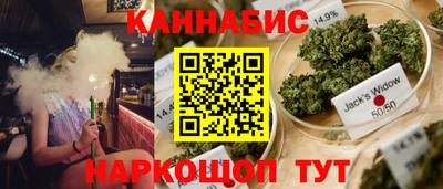мет Туймазы