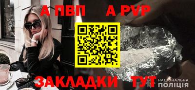 МДПВ Тула