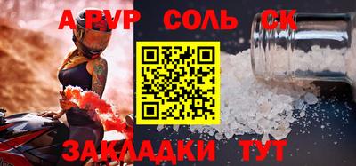 мет Туймазы