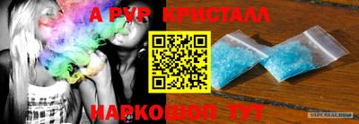 мет Туймазы