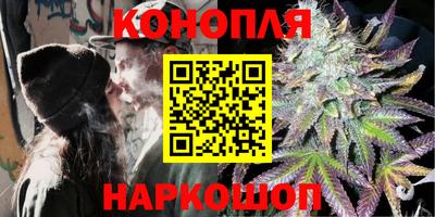 стаф Тулун
