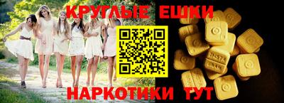 мет Туймазы
