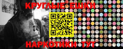 мет Туймазы