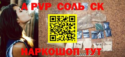 МДПВ Тула