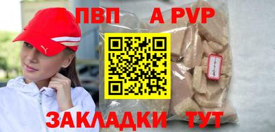 мет Туймазы
