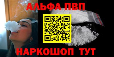 МДПВ Тула