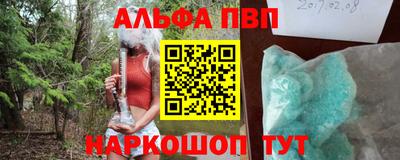 мет Туймазы