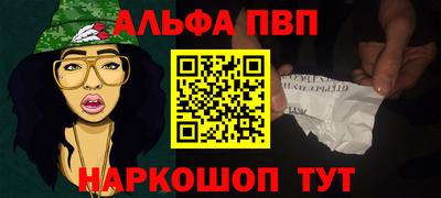 МДПВ Тула