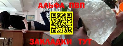 МДПВ Тула