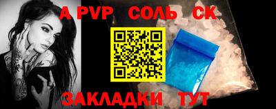 мет Туймазы