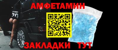 мет Туймазы