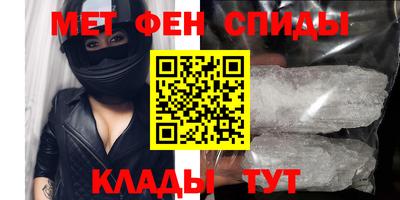 мет Туймазы