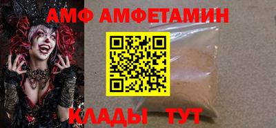 кокаин VHQ Усть-Илимск