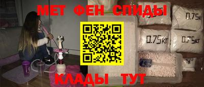 стаф Тулун
