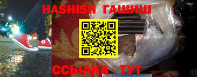 стаф Тулун