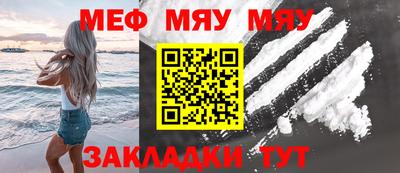 МДПВ Тула
