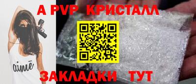 мет Туймазы