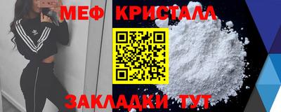 МДПВ Тула