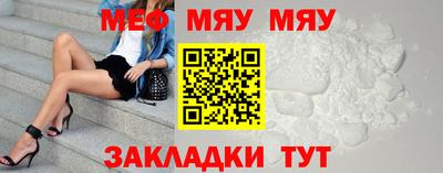 мет Туймазы