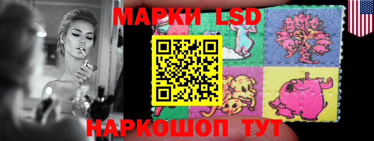 Бошки Шишки  А ПВП СК   Cocaine  Аргун  ТГК  ГЕРОИН  Вход с VPN  Мефедрон кристаллы  ГАШИШ 